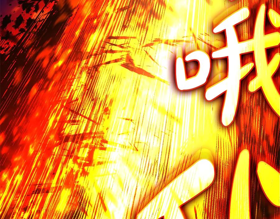 第278页