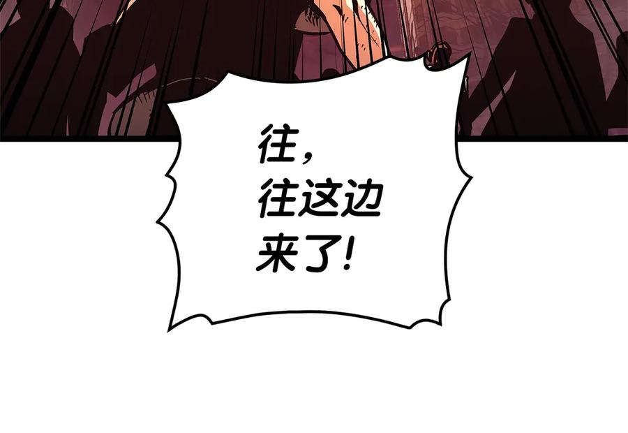 第284页