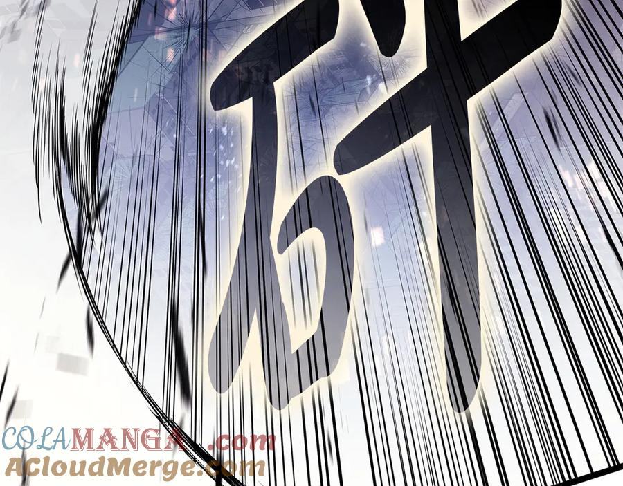 第289页
