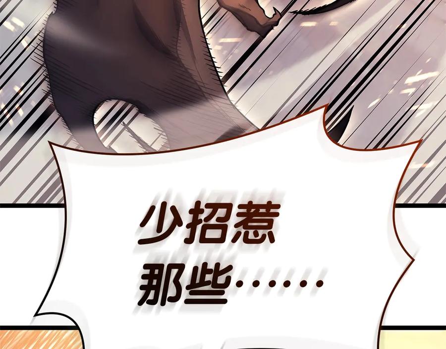 第294页