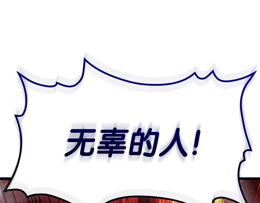 第299页