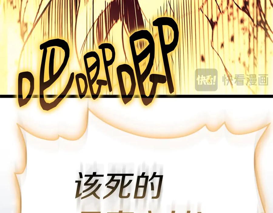 第320页