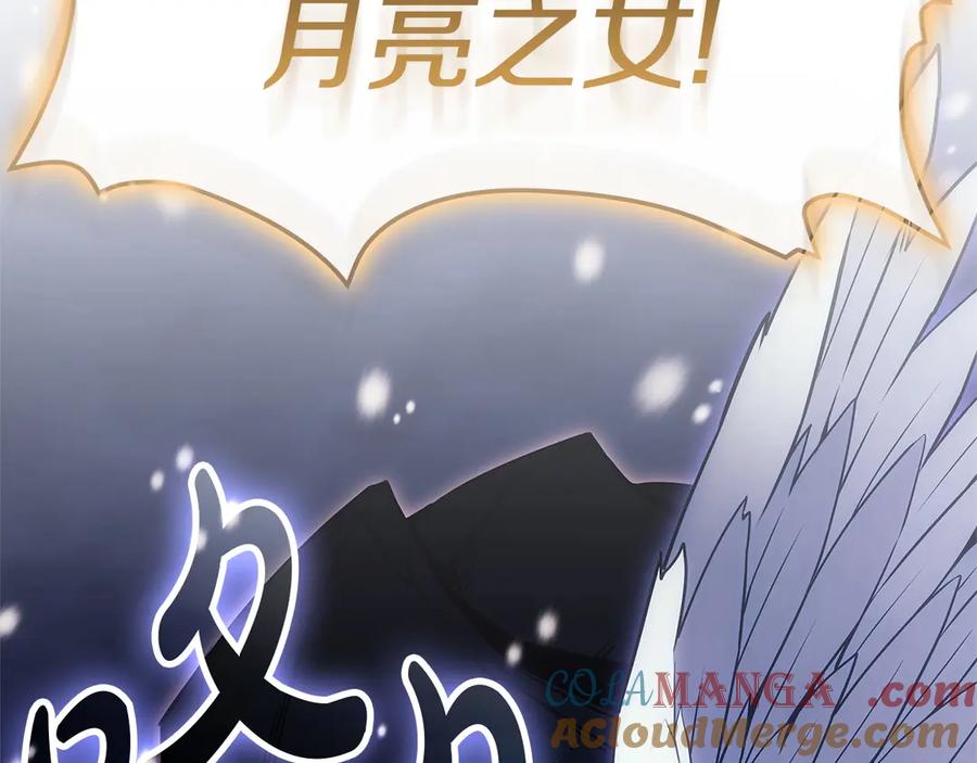第321页