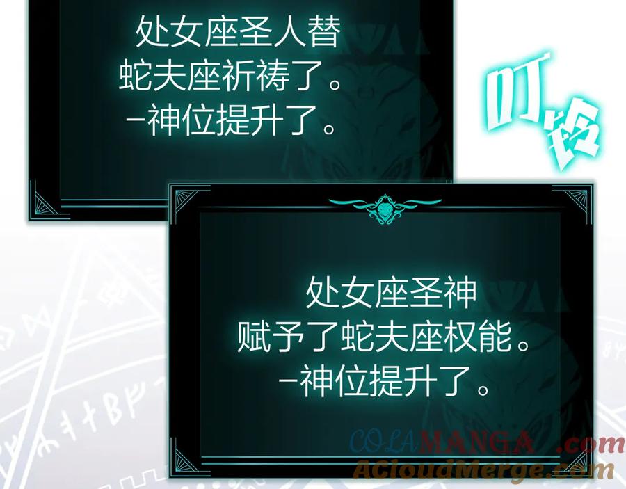 第329页