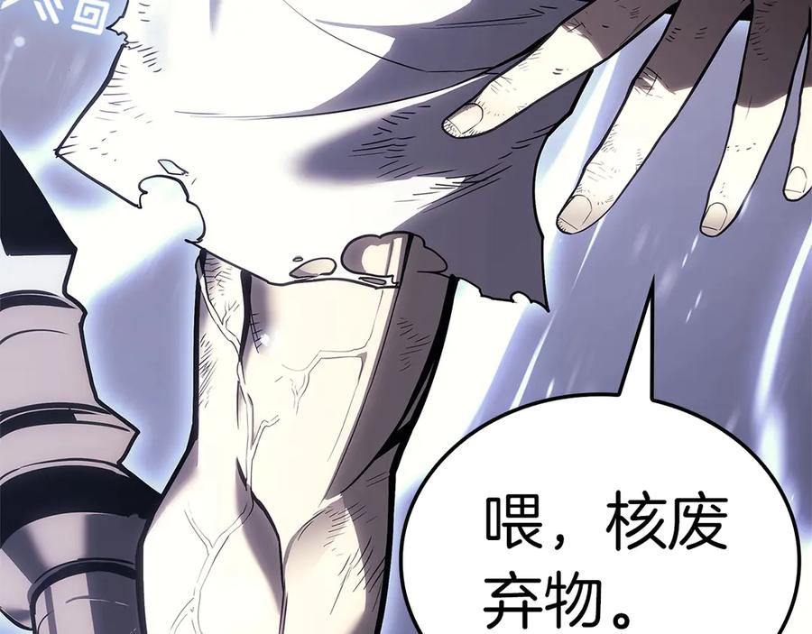 第332页