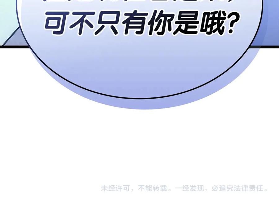 第344页