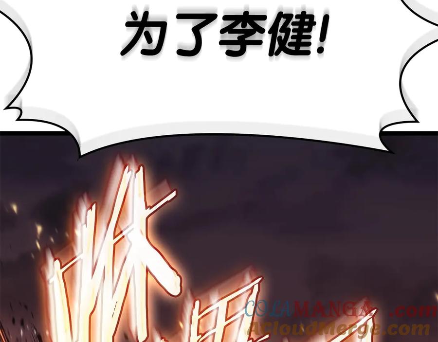 第193页