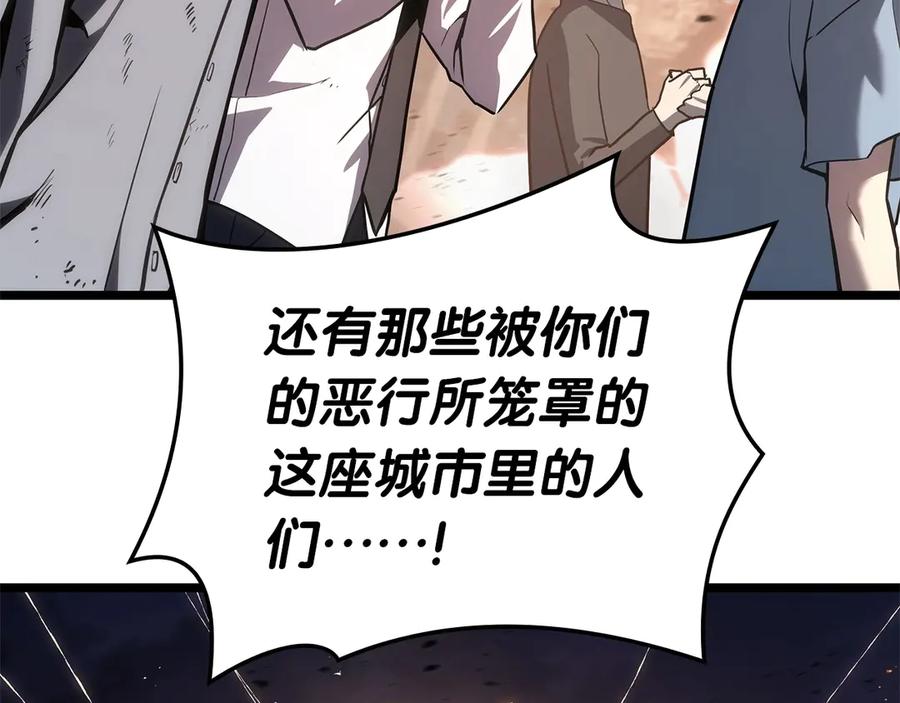 第208页