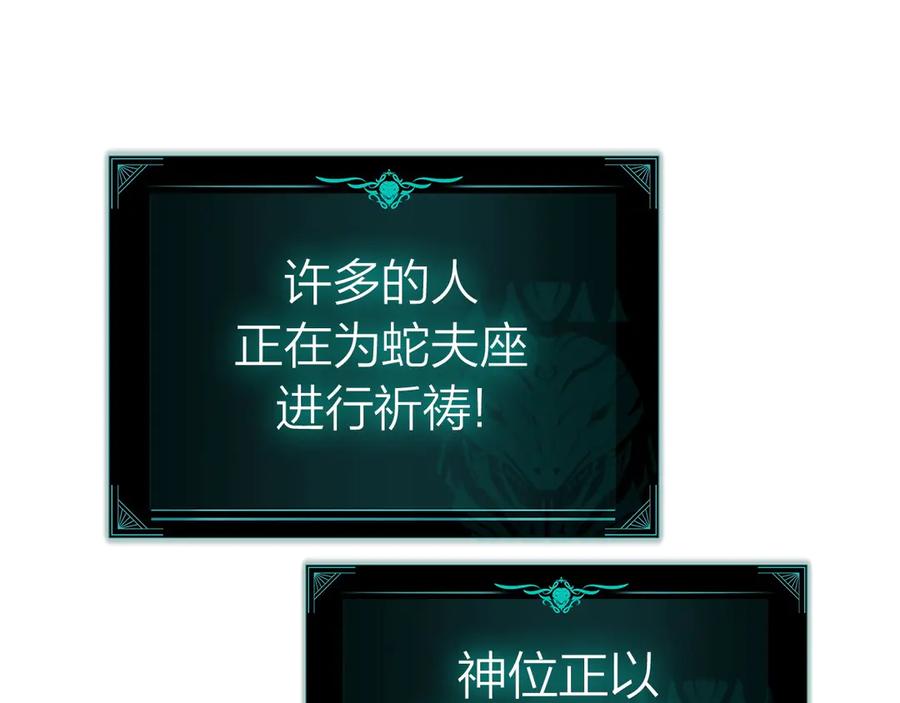第211页