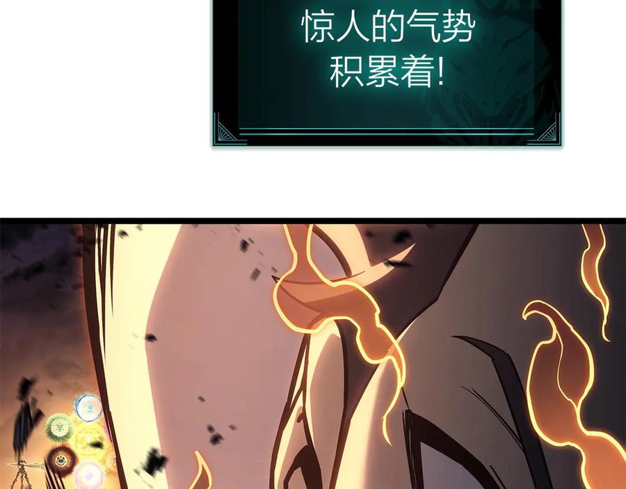 第212页