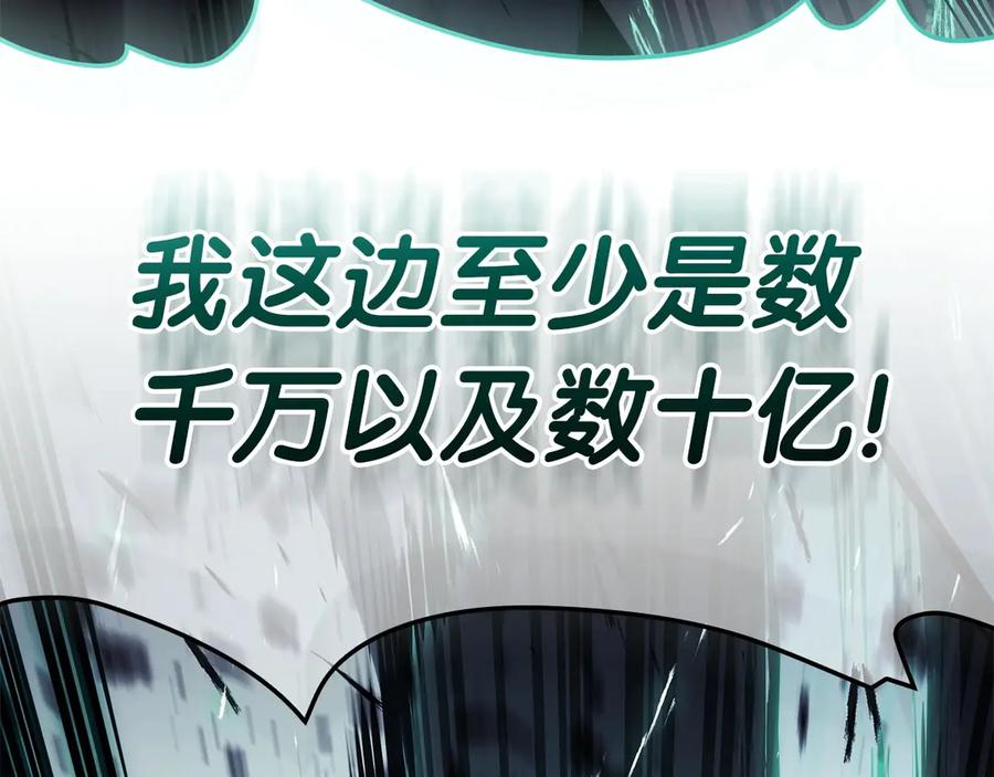第218页
