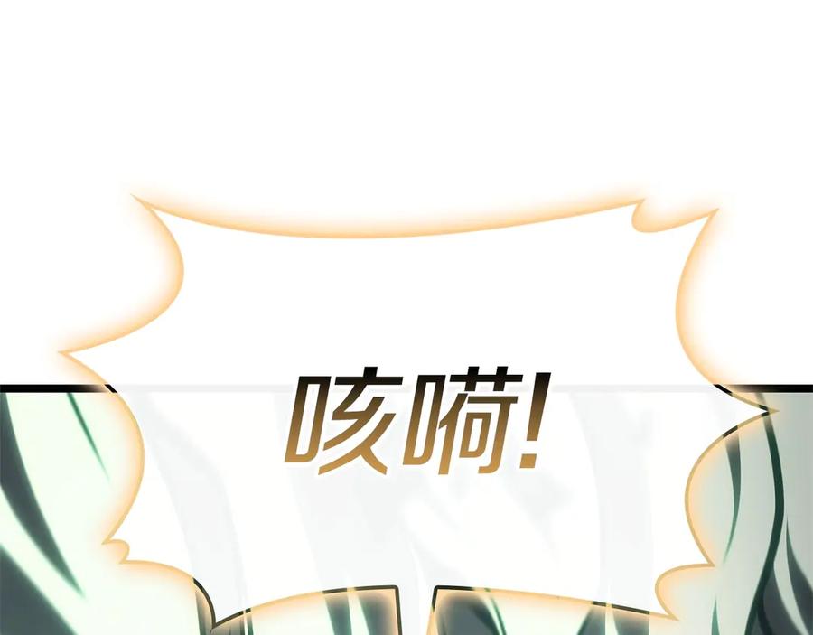 第224页
