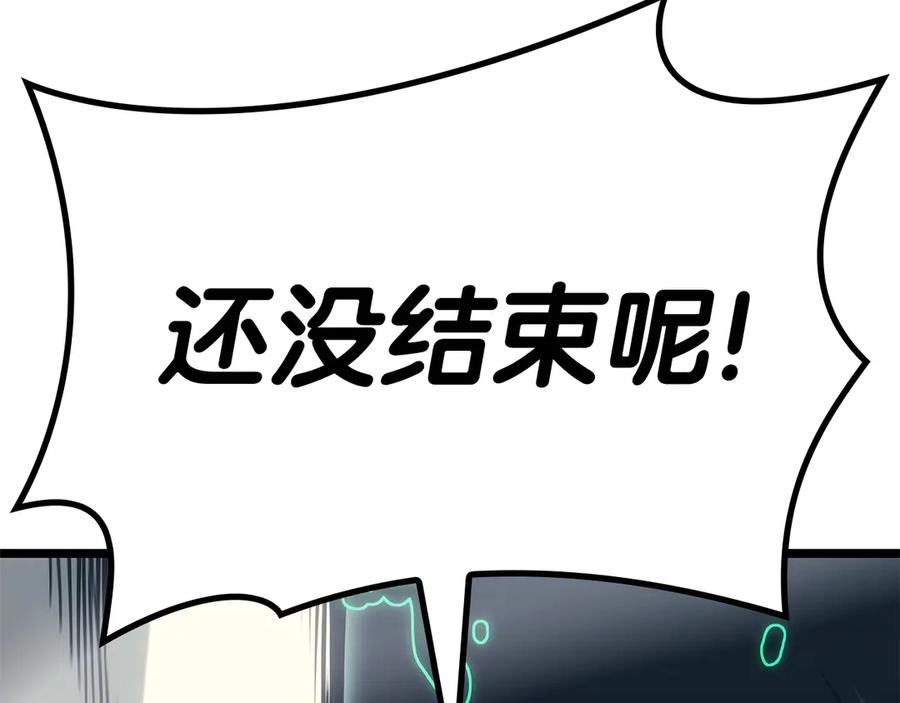 第228页