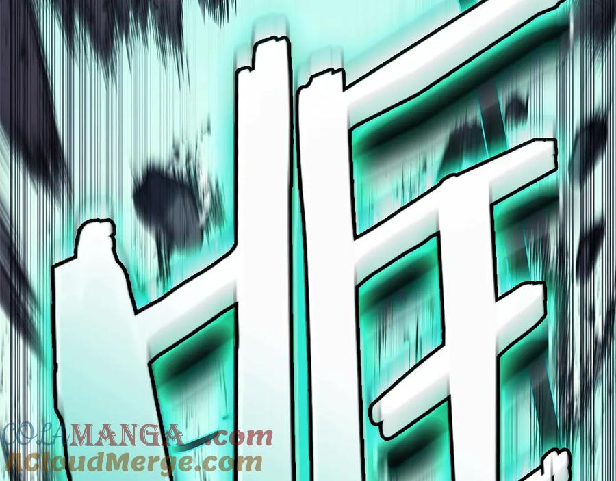 第237页