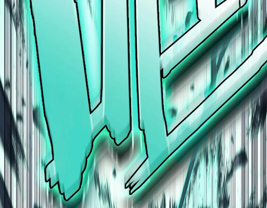 第238页