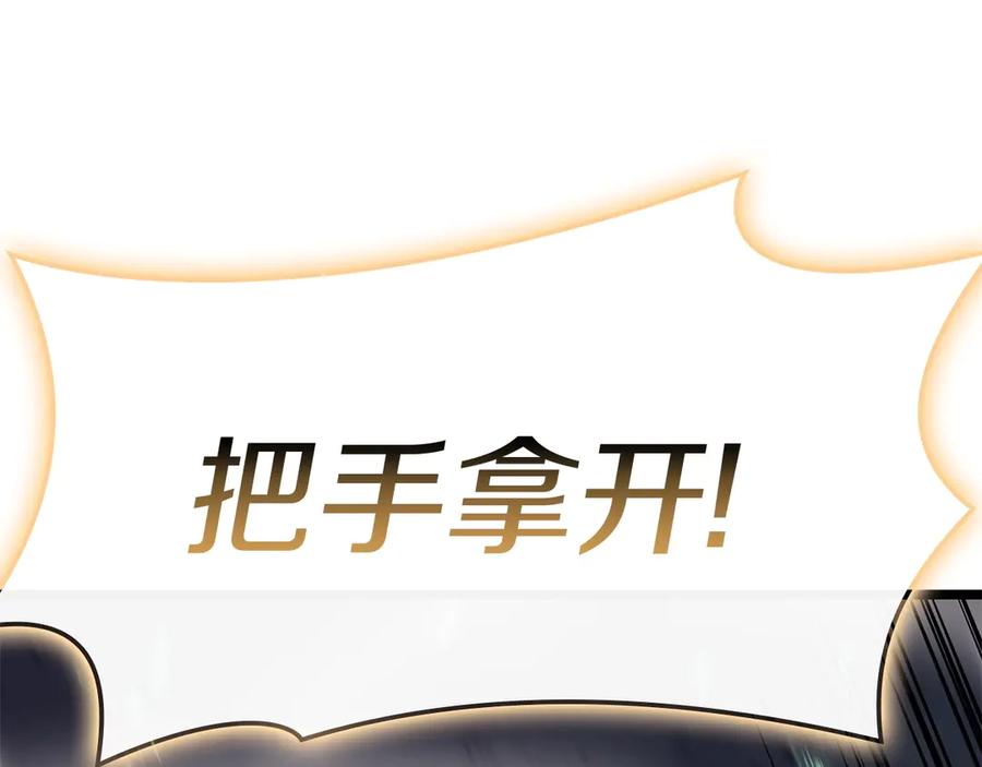 第247页