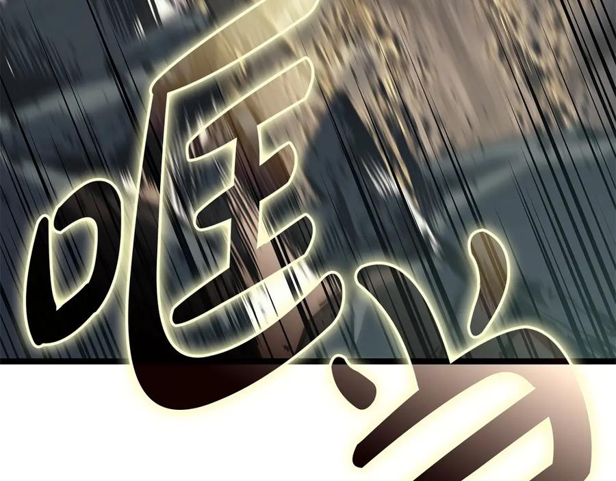 第250页