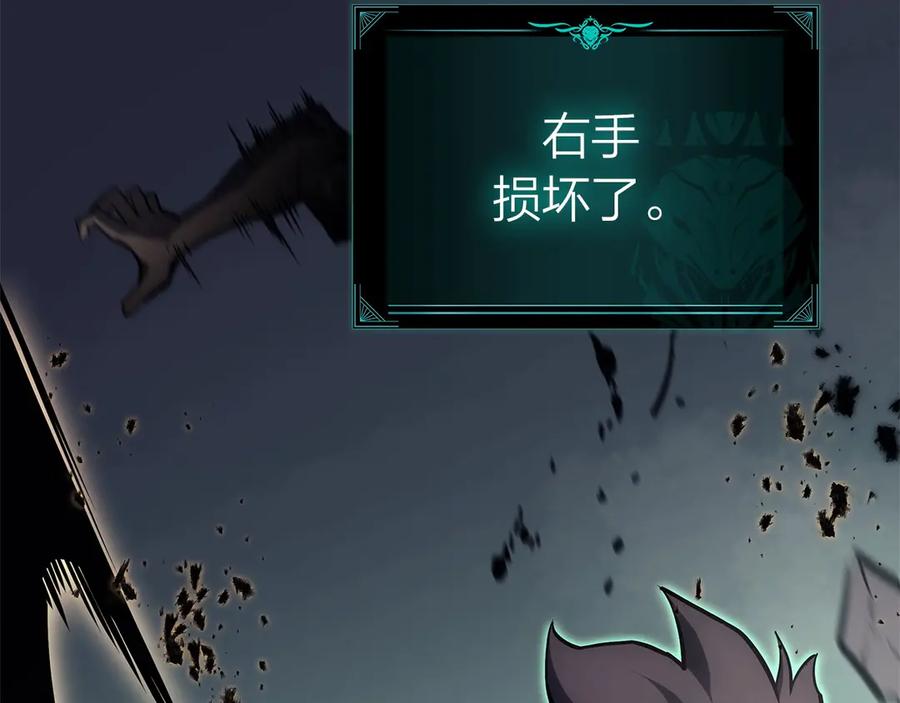 第252页