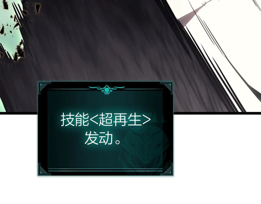 第254页