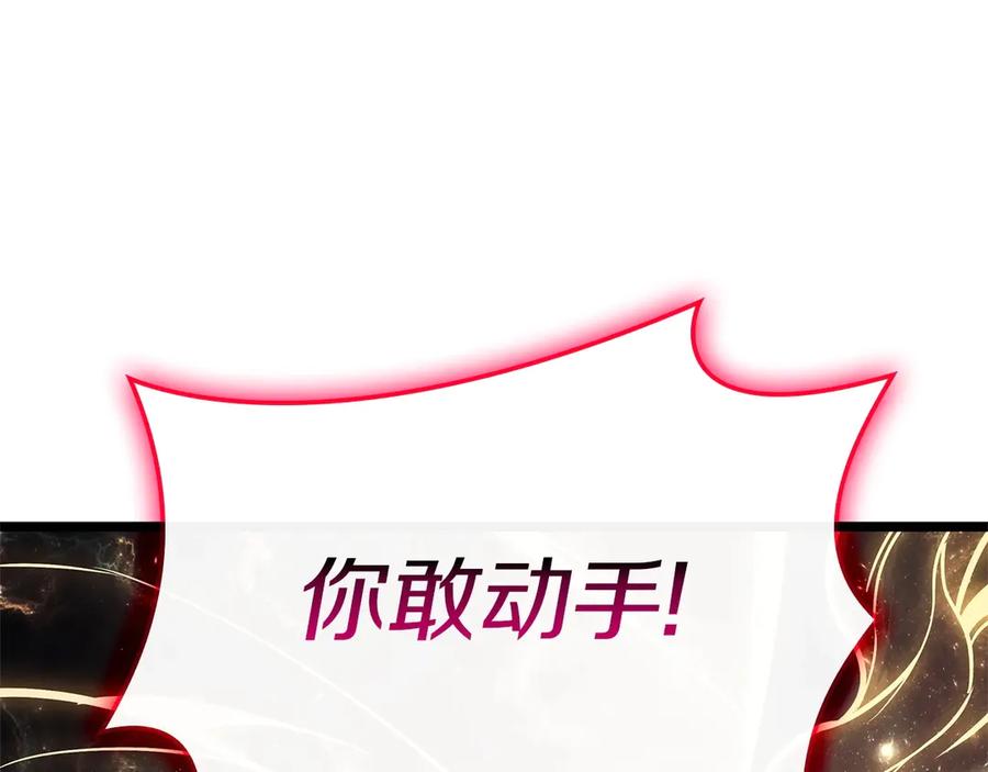第283页