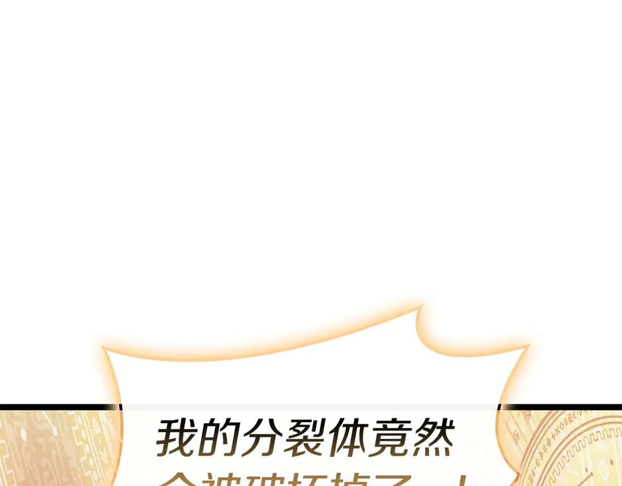 第298页