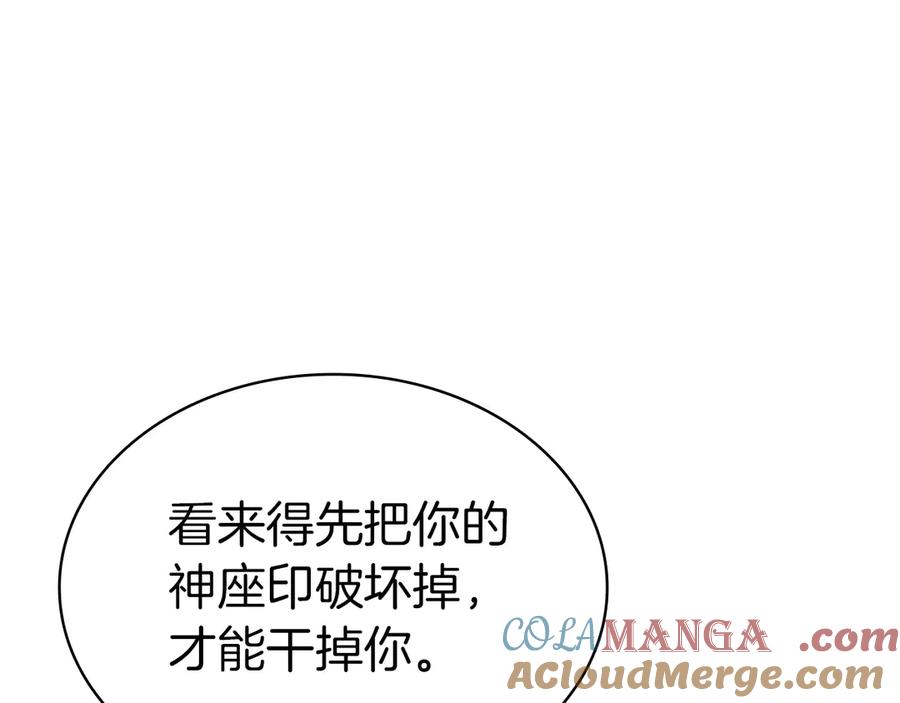 第313页