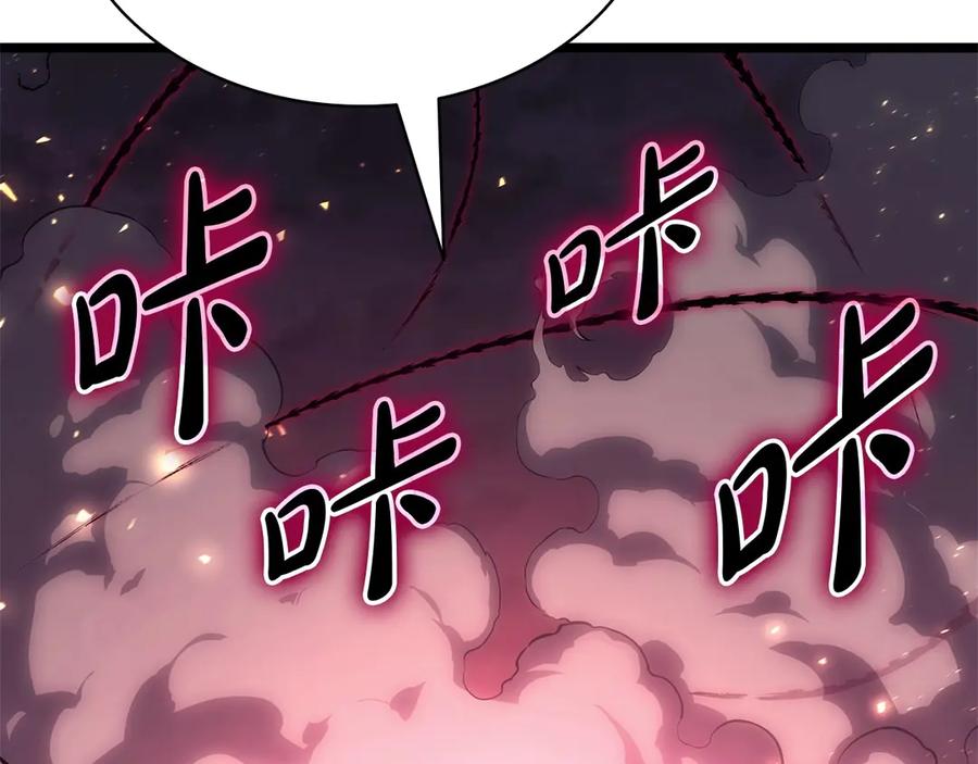 第314页