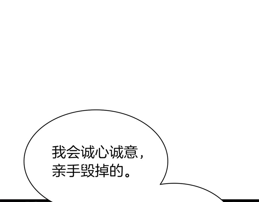 第316页