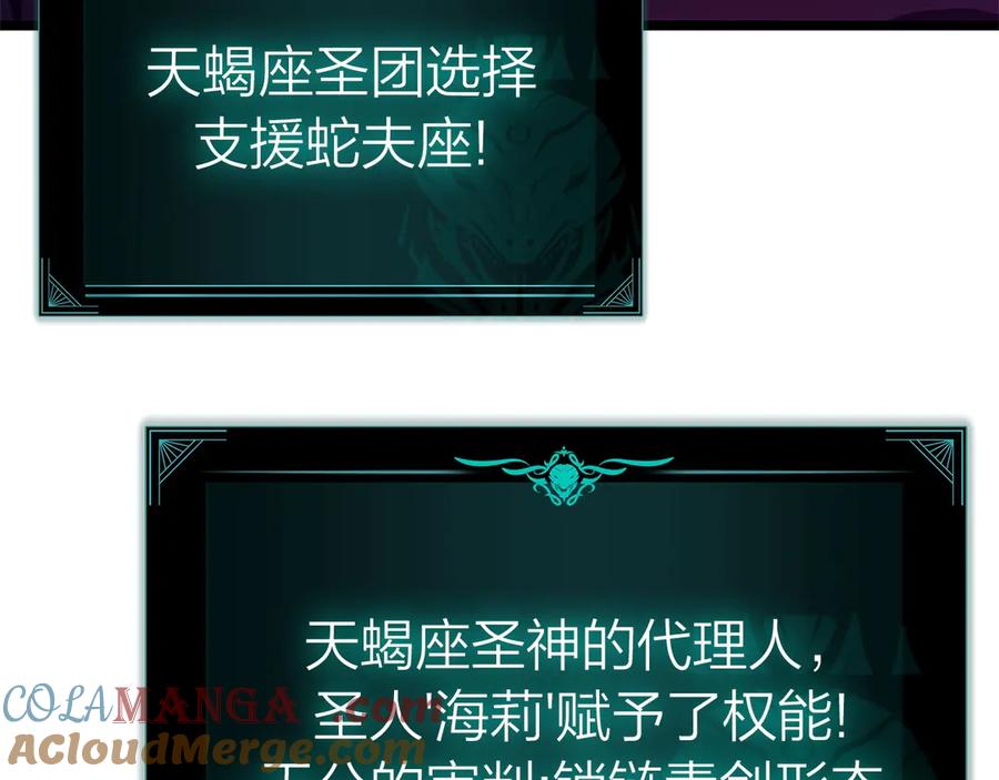 第321页