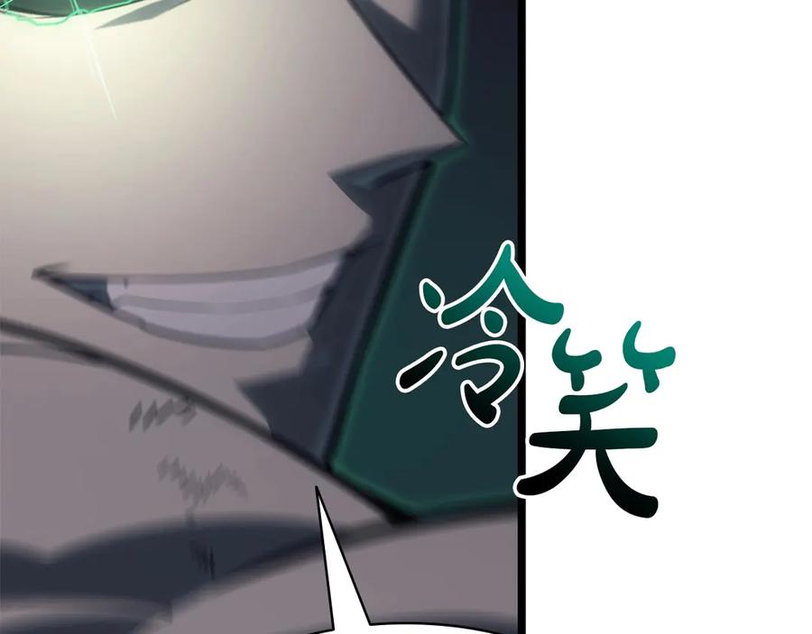 第330页