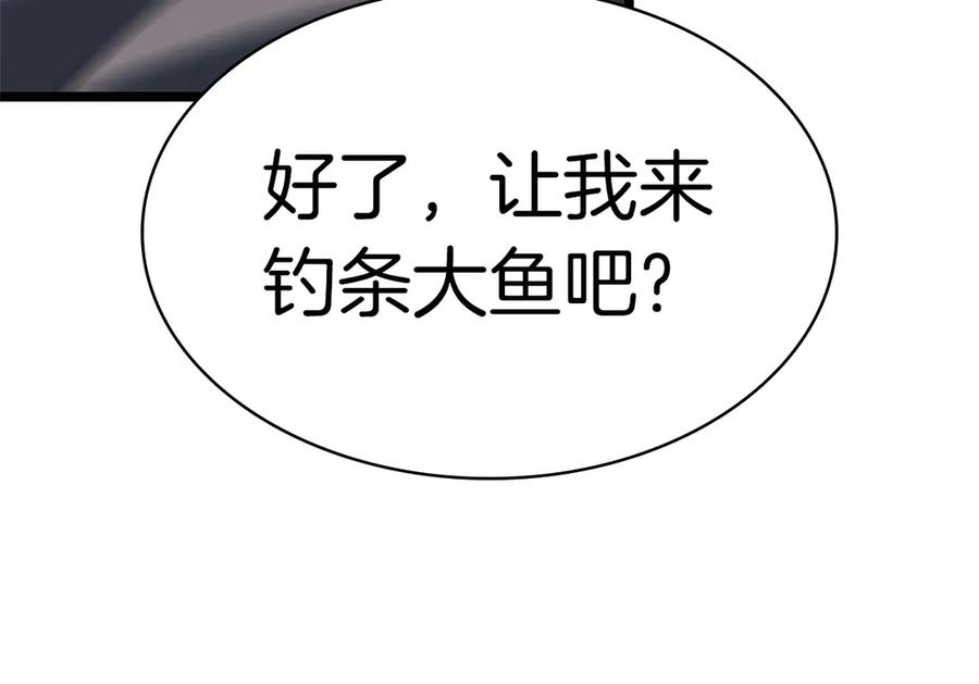 第331页