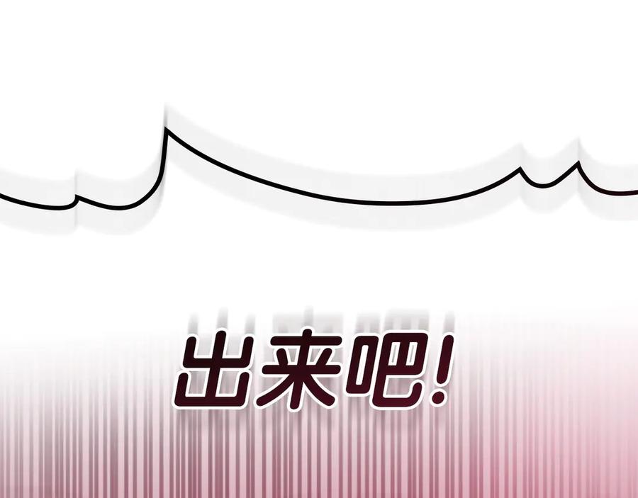第332页