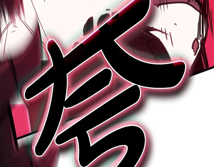 第336页