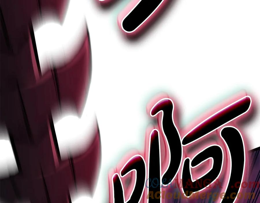第337页