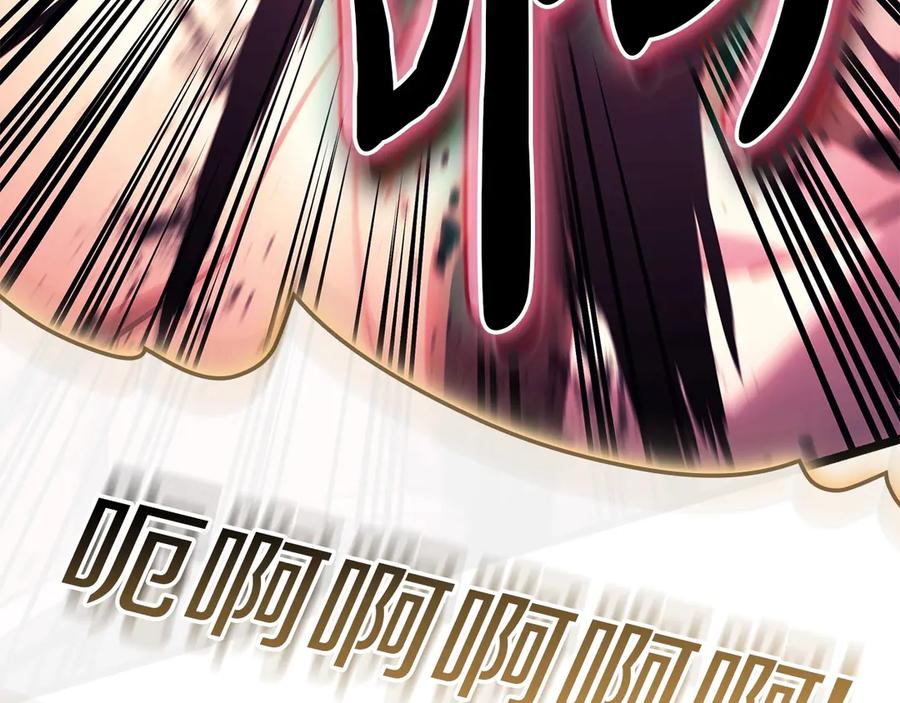 第340页