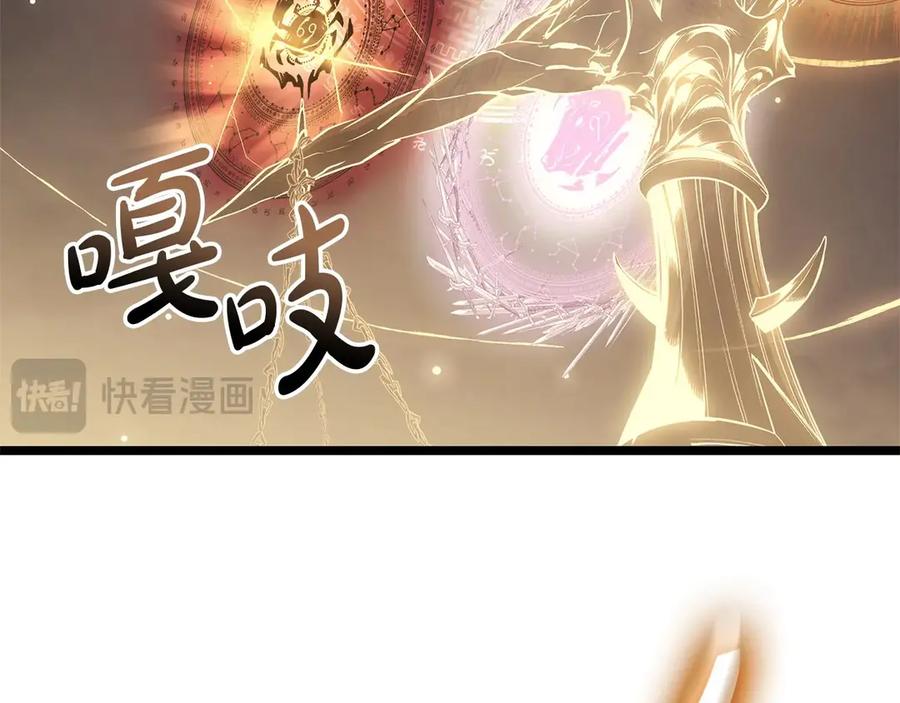 第343页