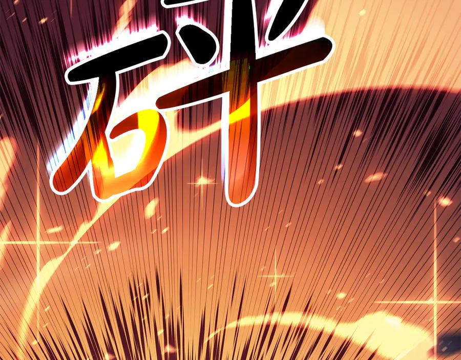 第200页