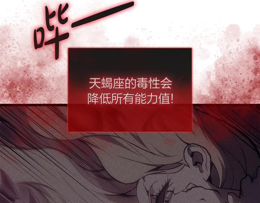 第208页