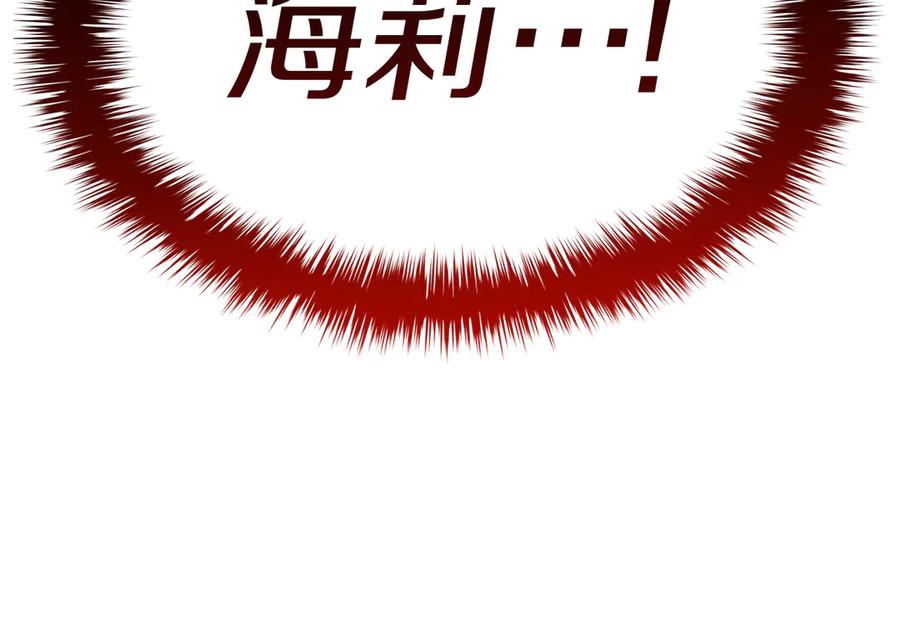 第212页