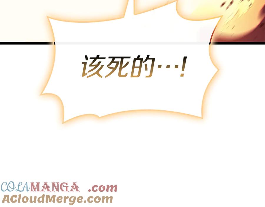 第221页