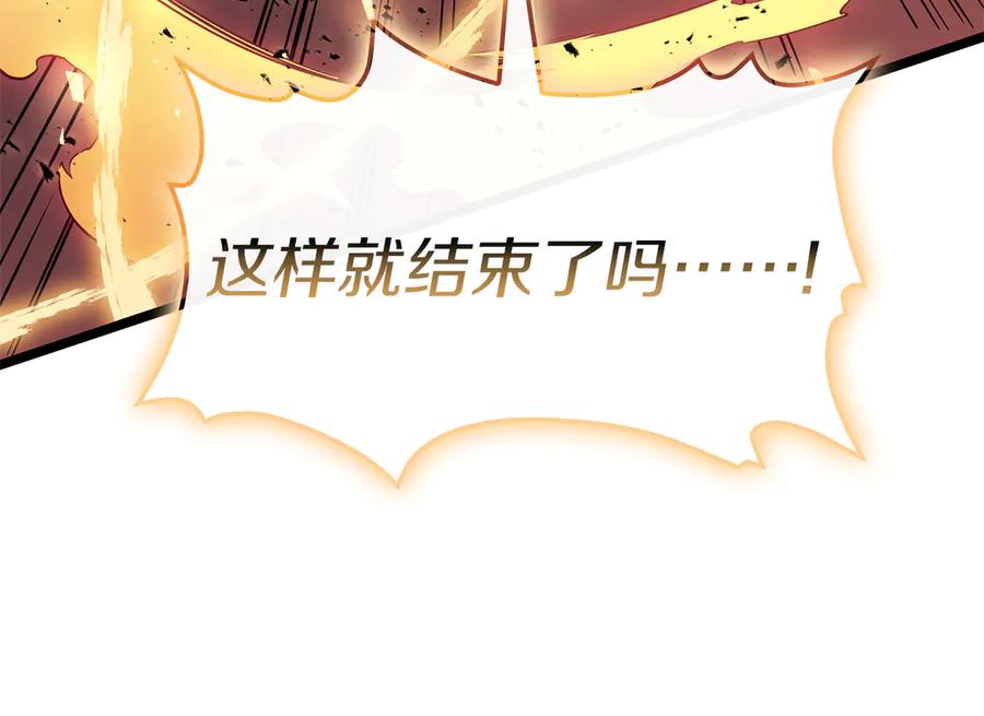 第226页