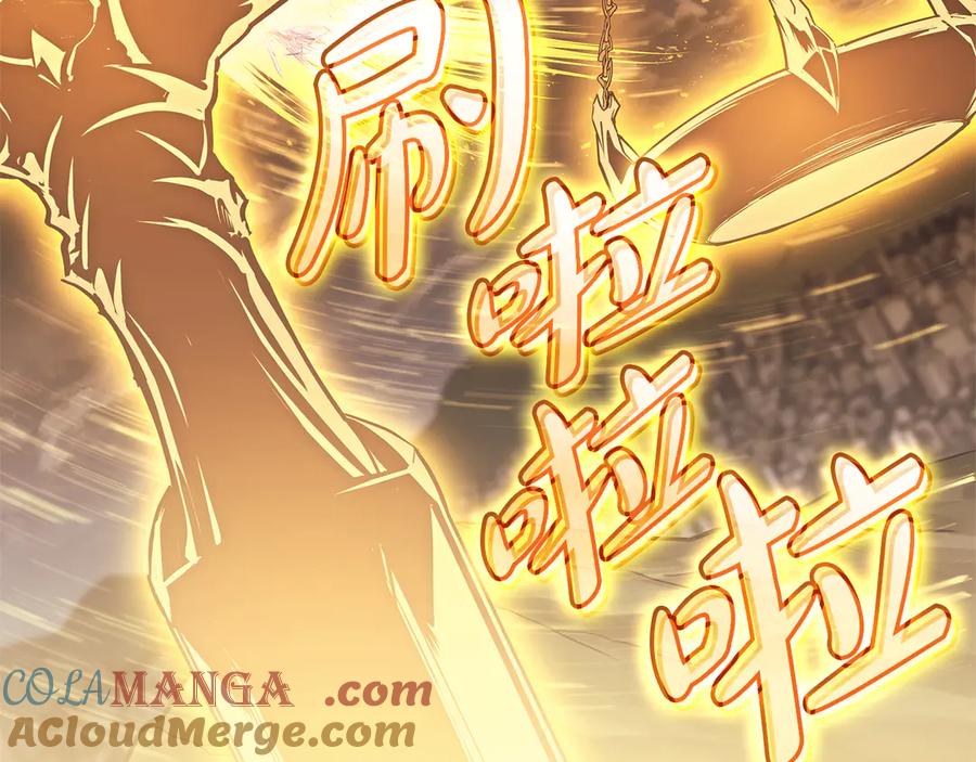 第229页