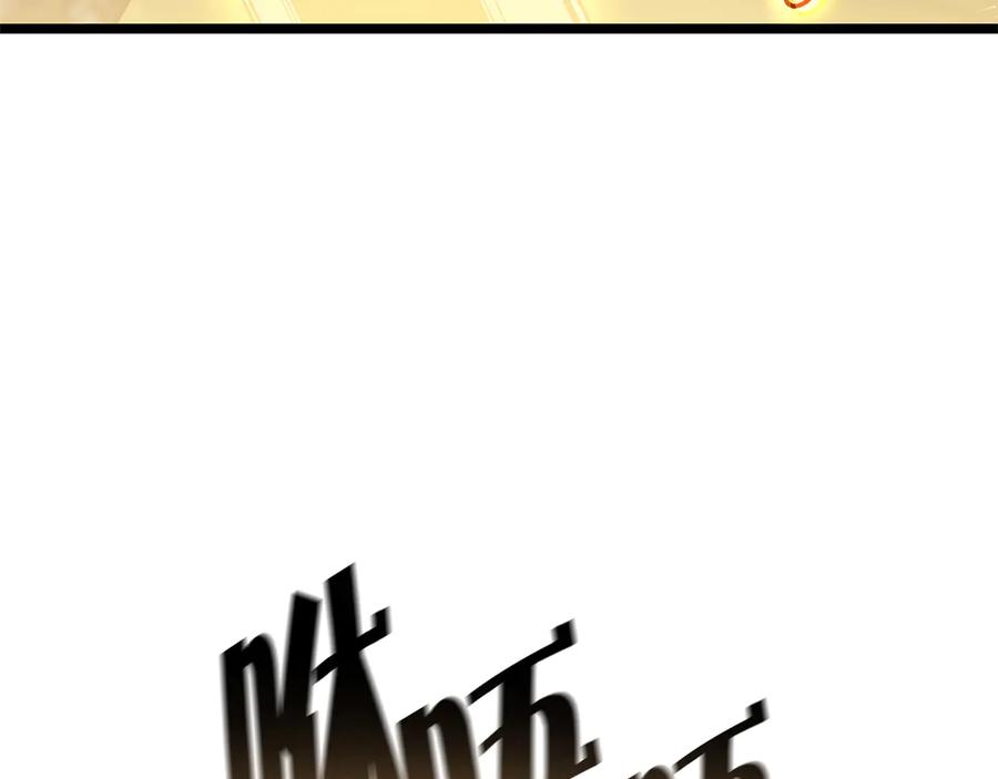 第230页