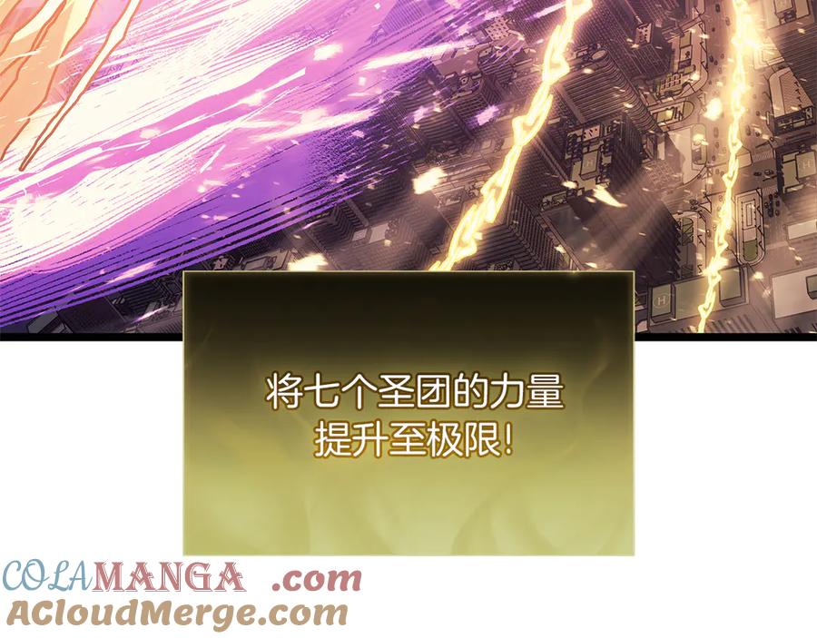 第237页