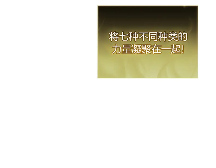 第238页