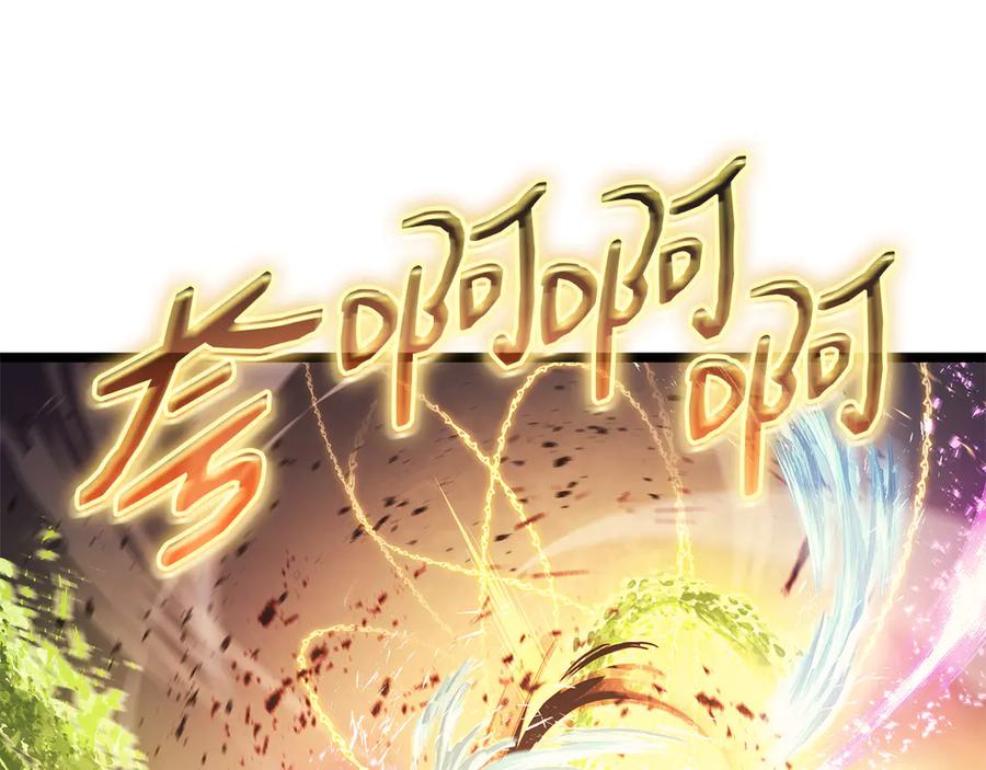 第239页