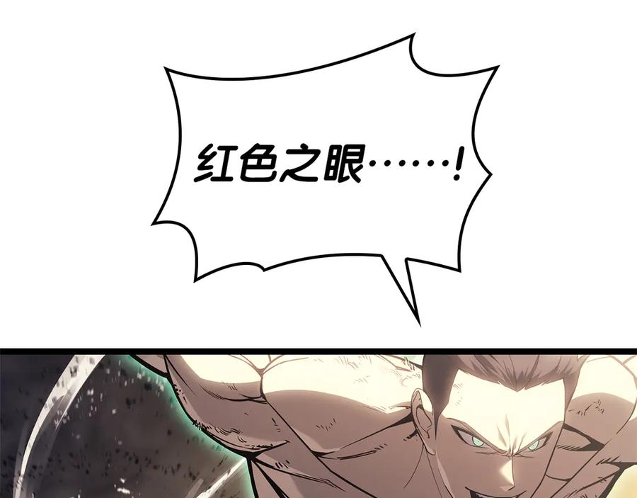 第247页