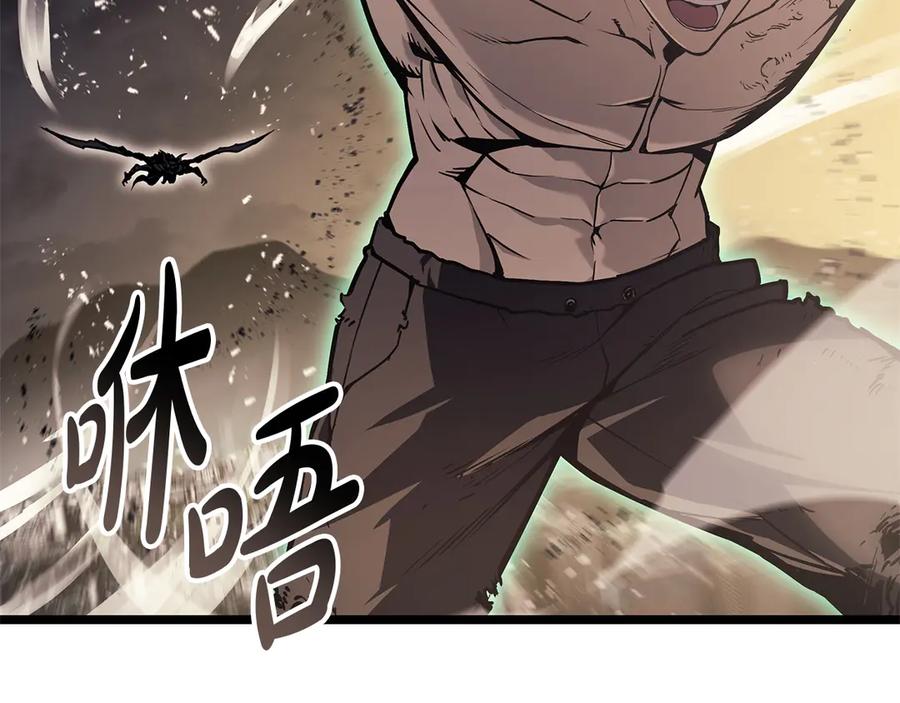第248页