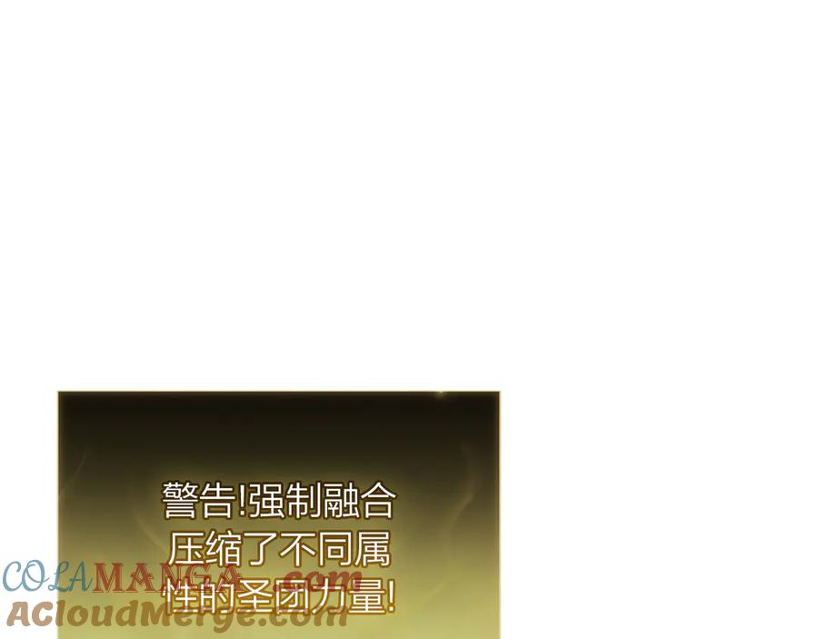 第253页