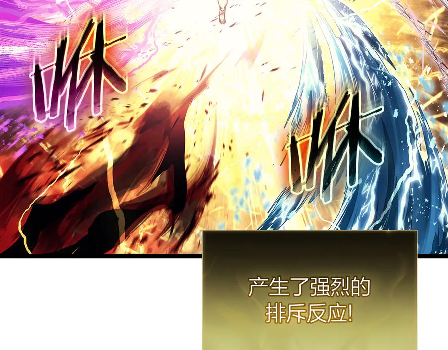 第255页